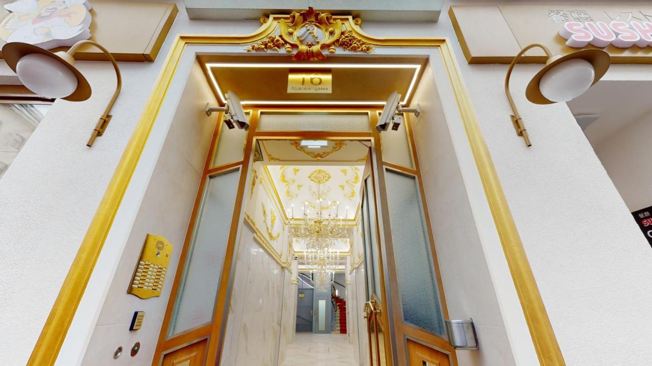 Alon Homes Vienna - Premium City Center Apartments Экстерьер фото